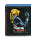 Fullmetal alchemist the complete series on blu-ray Episodes 1-51 （6BD）Blu-ray